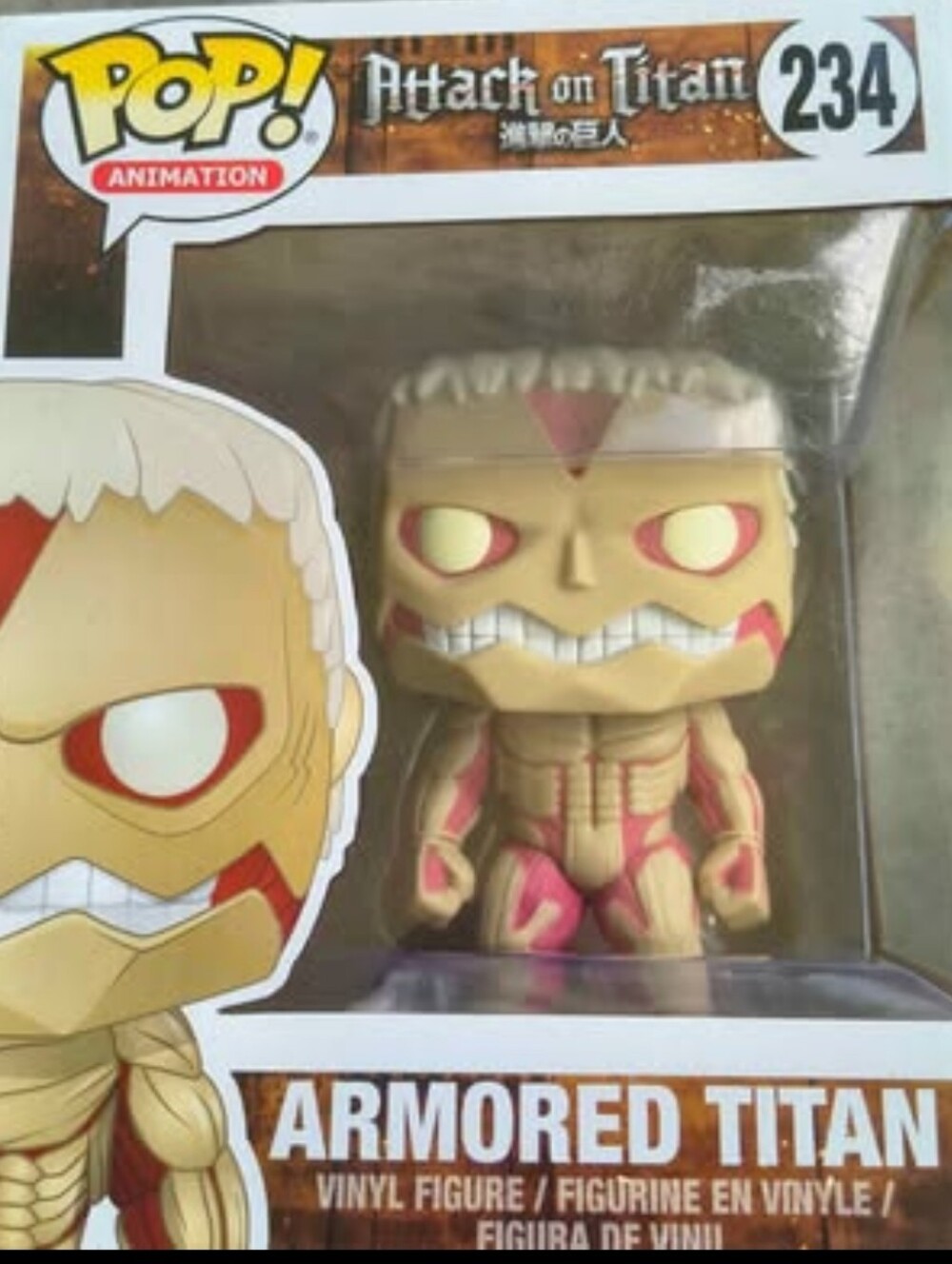 Funko Pop! Animation Attack on Titan Armored Titan #234 Vaulted